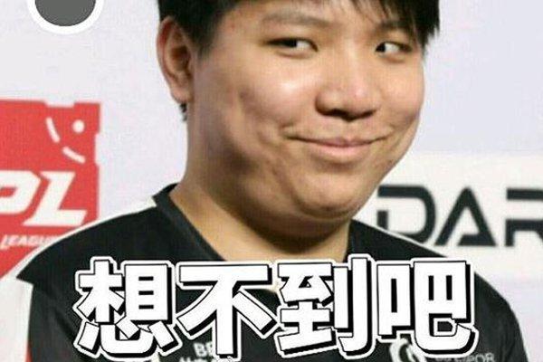 这场3