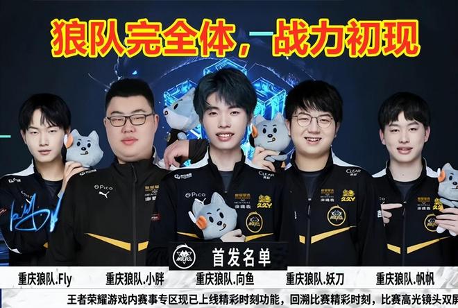 但他的年纪