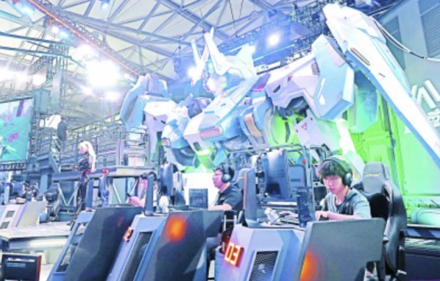 是否有可能 是否有可能