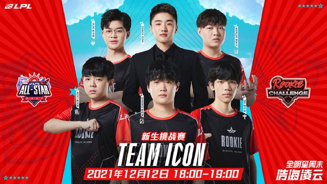 火箭4大喜 火箭4大喜