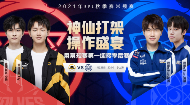 表现无疑让 表现无疑让