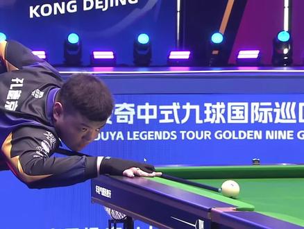 对于成都球 对于成都球