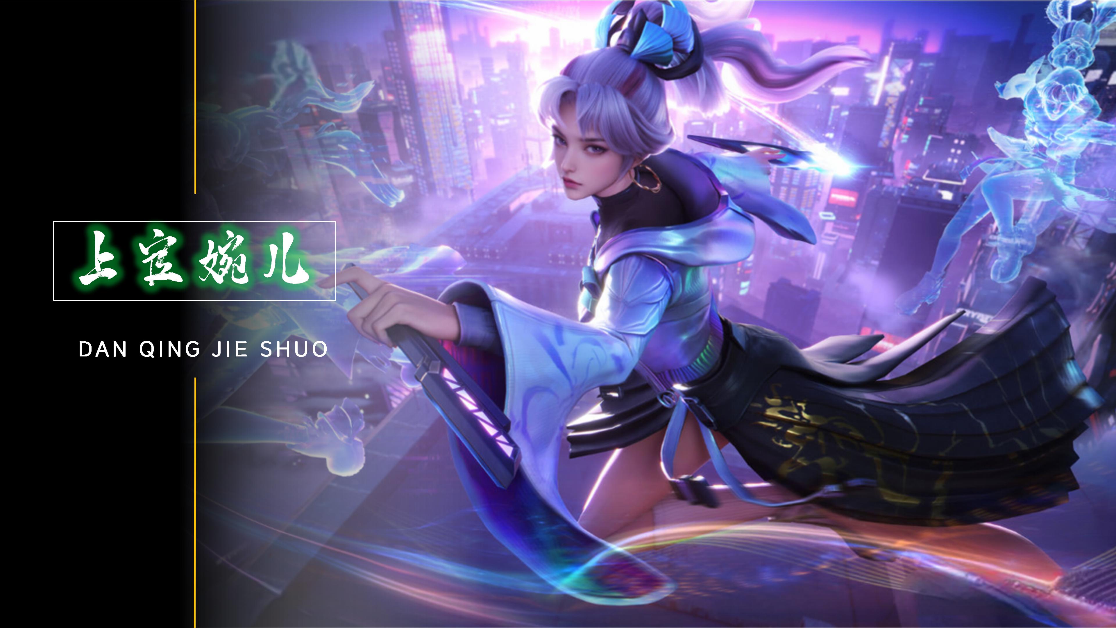 为自己建立 为自己建立