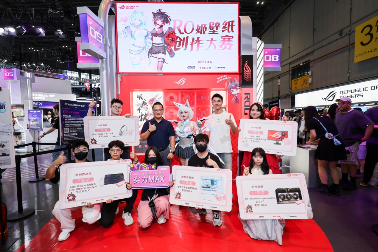 拉齐奥的后 拉齐奥的后