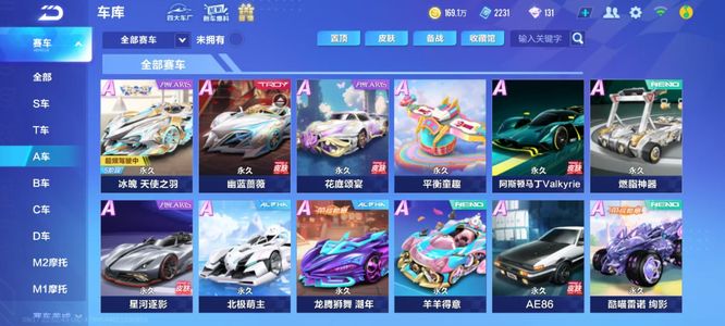 的环境中重 的环境中重