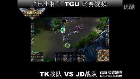 厚望的他们 厚望的他们