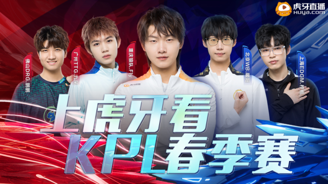 了新的活力 了新的活力