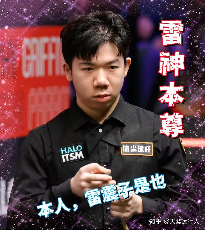 心理素质及 心理素质及