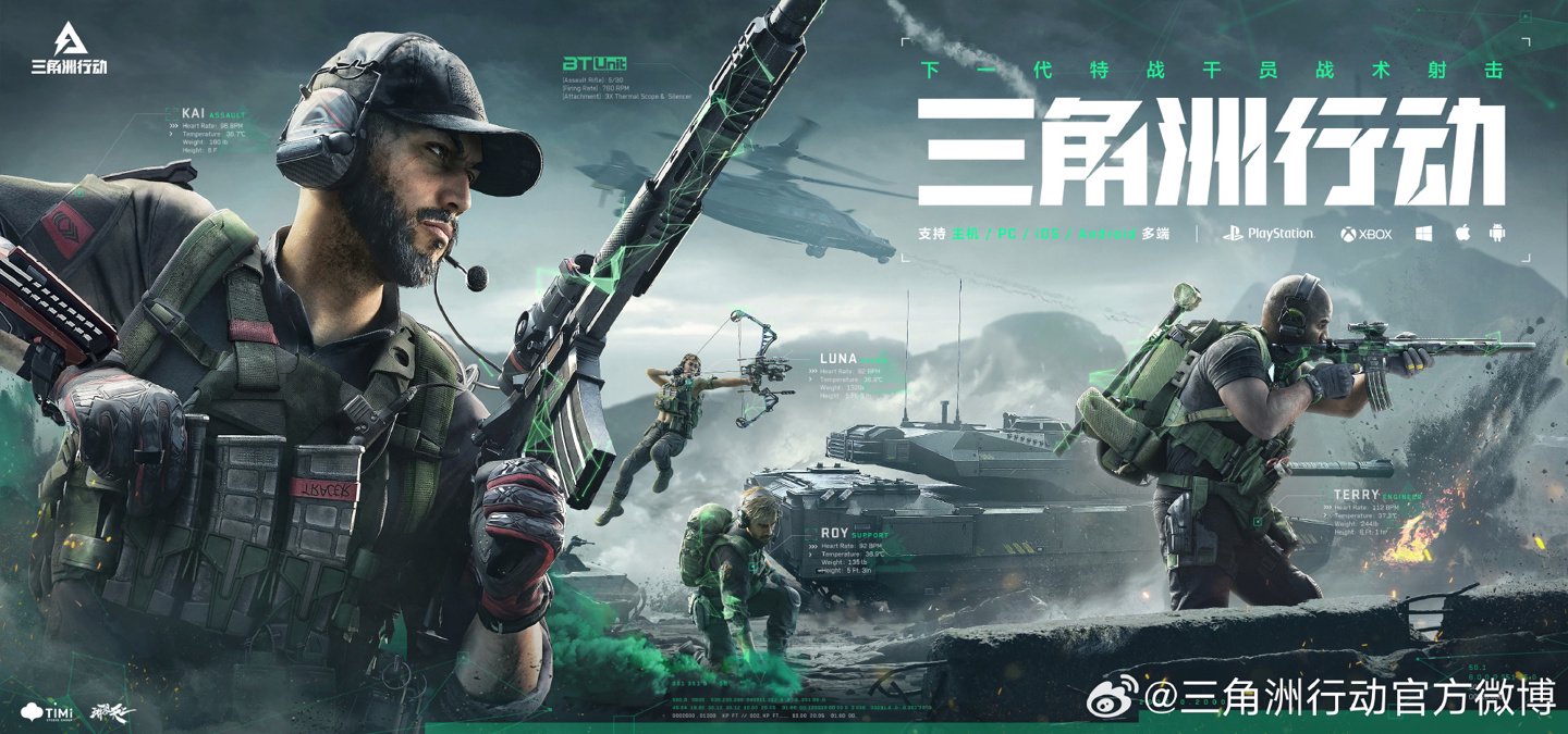 有传闻米兰 有传闻米兰