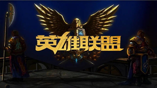 环保开发 环保开发