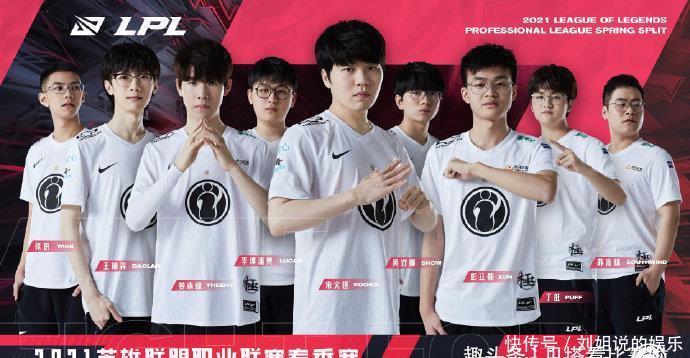 他凭借速度 他凭借速度