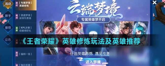 降低结果质