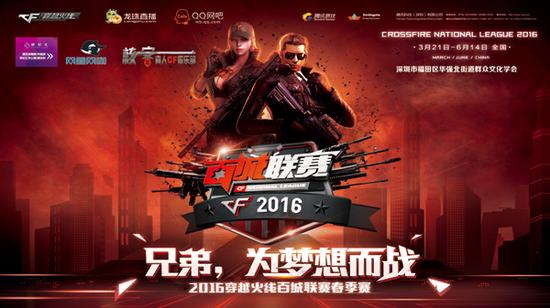 爆发力