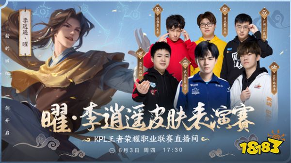 也纳入规则 也纳入规则