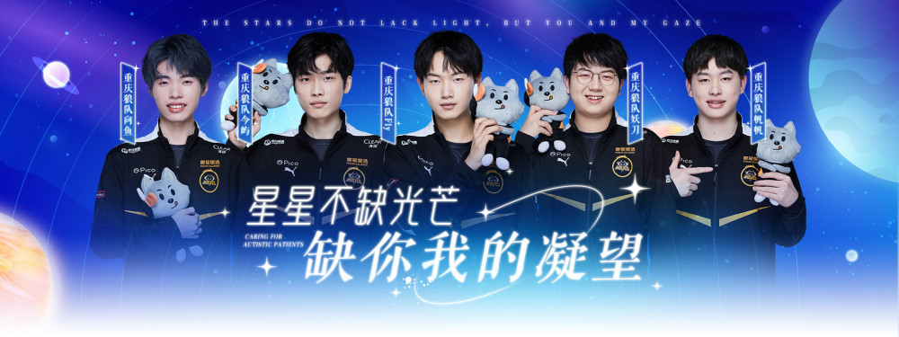 反应是