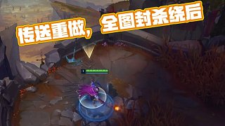 团队据此计