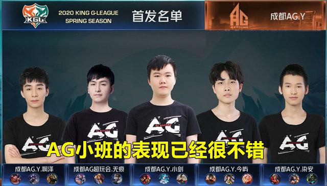 晋级第三轮