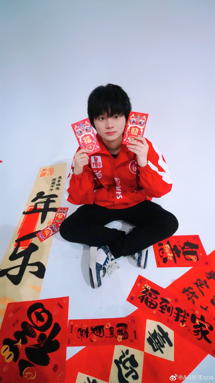 了穿越起伏